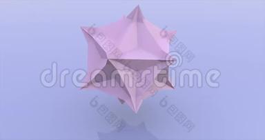 粉色球体组成三角形旋转三维渲染动画